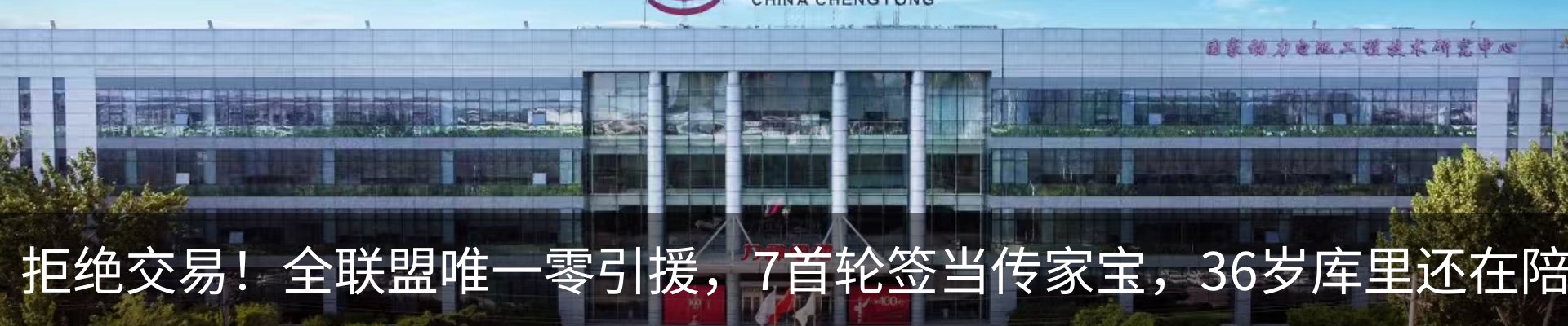 资讯中心