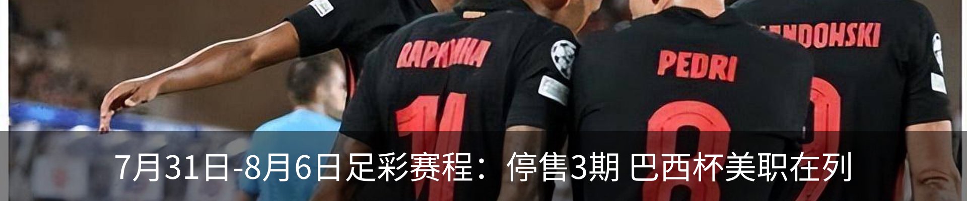 资讯中心