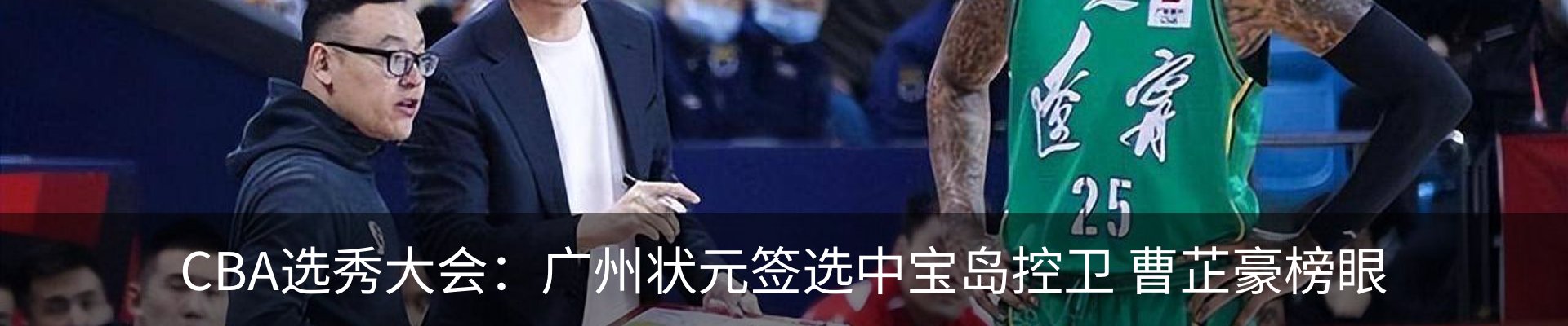 资讯中心